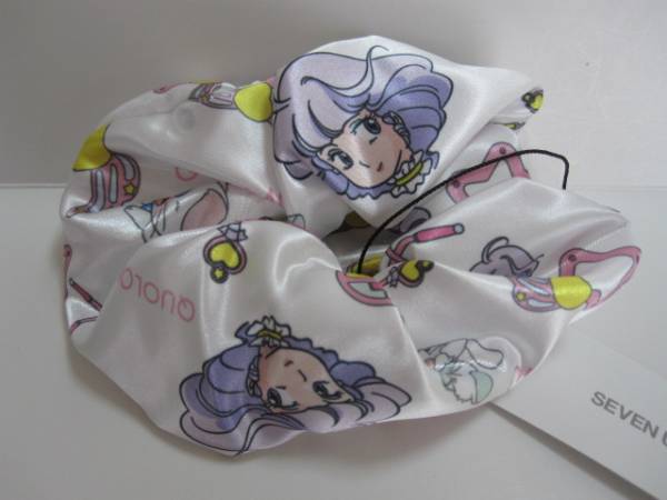 Chouchou - Quolomo