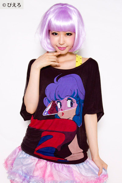 T-shirt - Galaxxxy