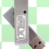 USB memory stick Part 2 - Studio Pierrot