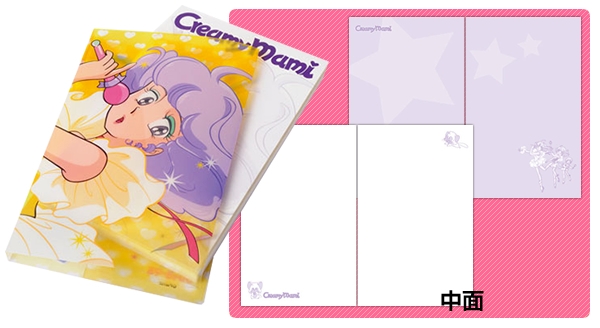 Notepad