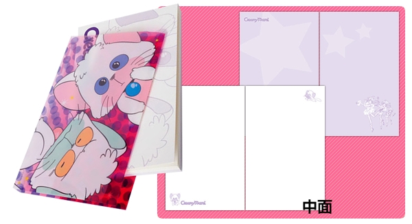 Notepad