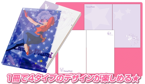 Notepad