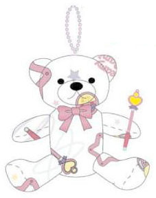 Bunny plush