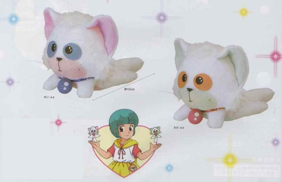 Peluches