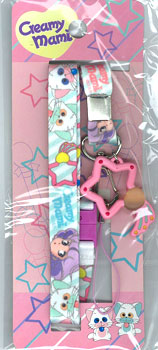 Neckstrap