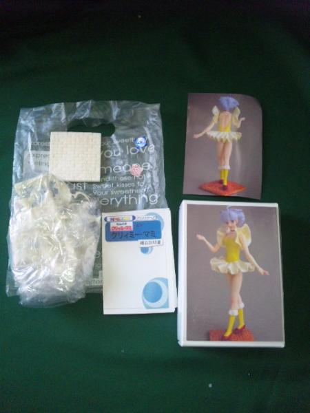 Unofficial - Garage kit - Creamy WF 2009