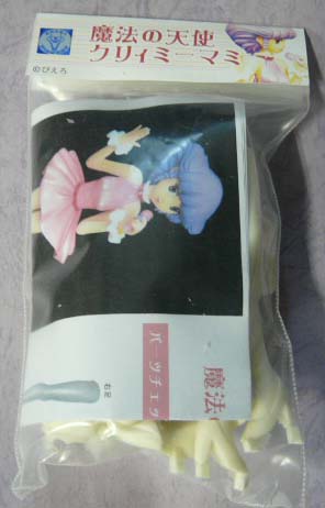 Unofficial - Garage kit - Creamy WF 2010