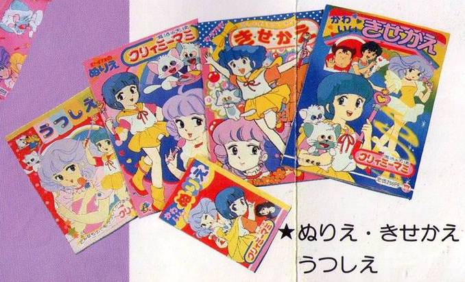 Livres coloriage ?